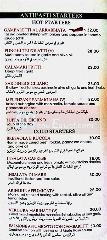 vittorios delivery menu